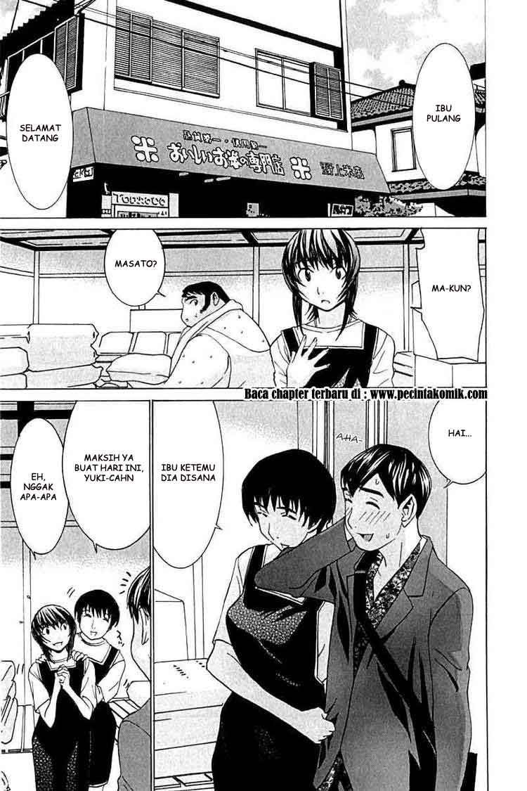 image-komik-no-bra-chapter-23-24/33