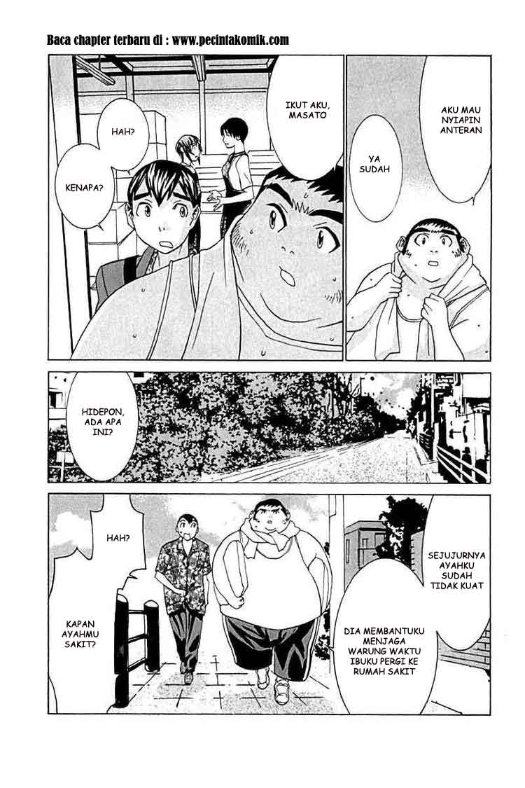 image-komik-no-bra-chapter-23-25/33