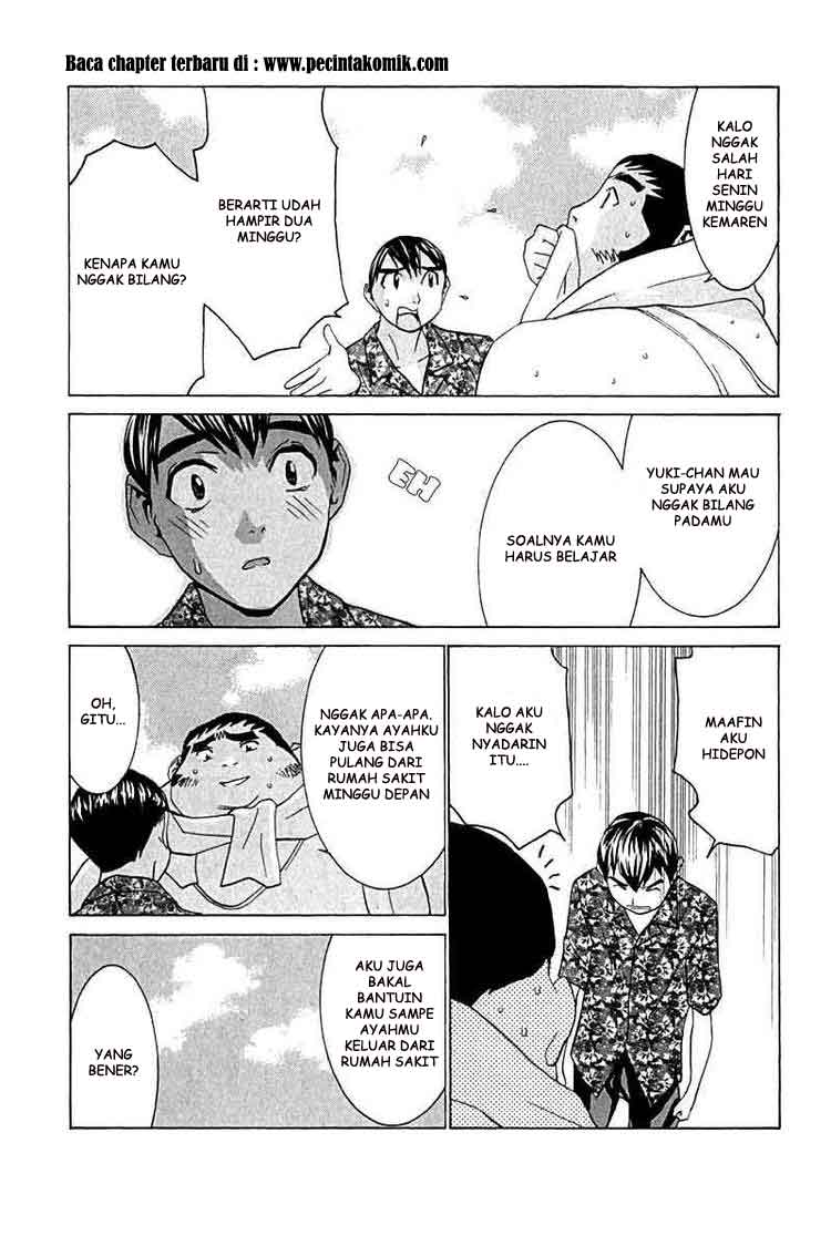 image-komik-no-bra-chapter-23-26/33