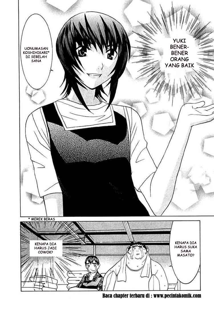 image-komik-no-bra-chapter-23-29/33