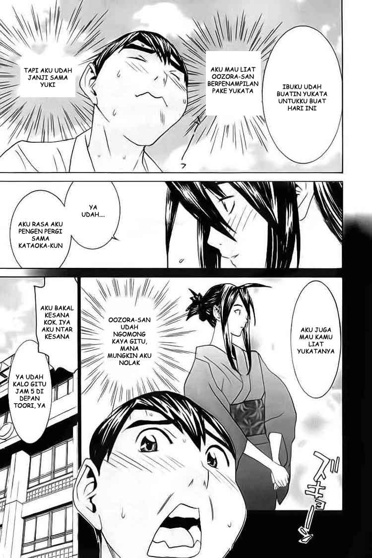 image-komik-no-bra-chapter-24-4/32