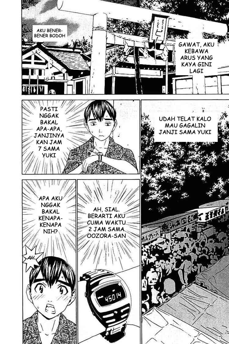 image-komik-no-bra-chapter-24-5/32