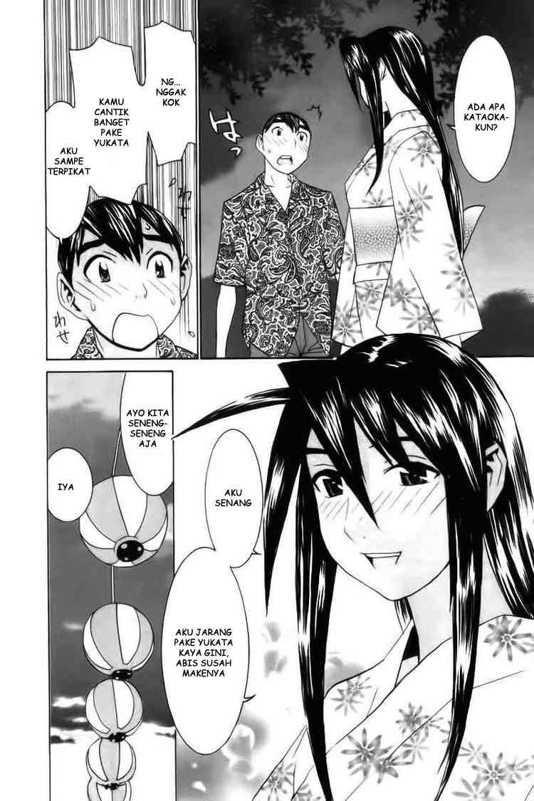 image-komik-no-bra-chapter-24-7/32