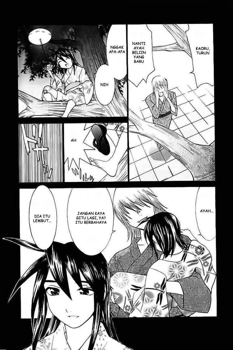 image-komik-no-bra-chapter-24-13/32