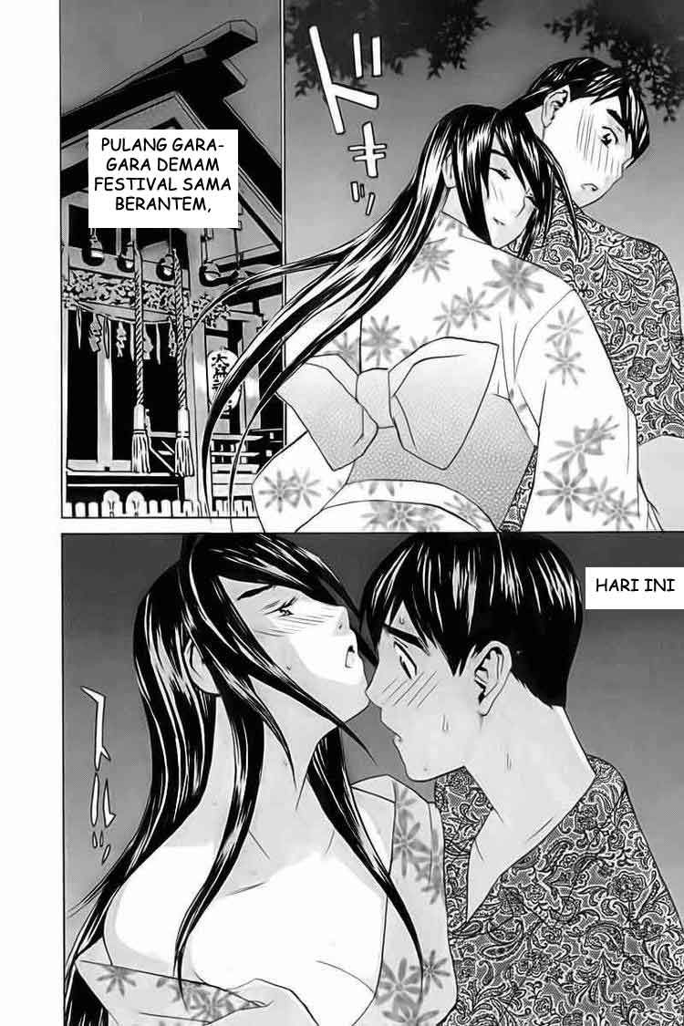 image-komik-no-bra-chapter-24-21/32