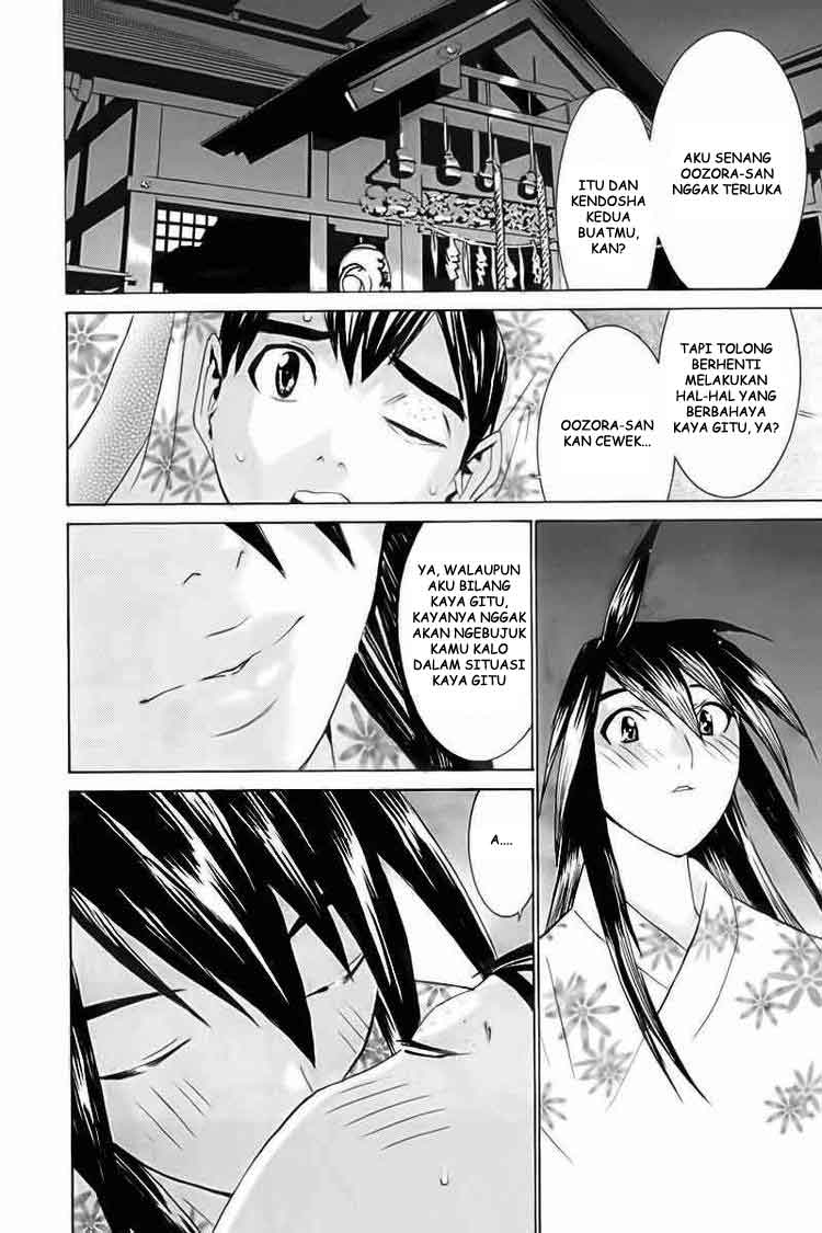 image-komik-no-bra-chapter-24-25/32