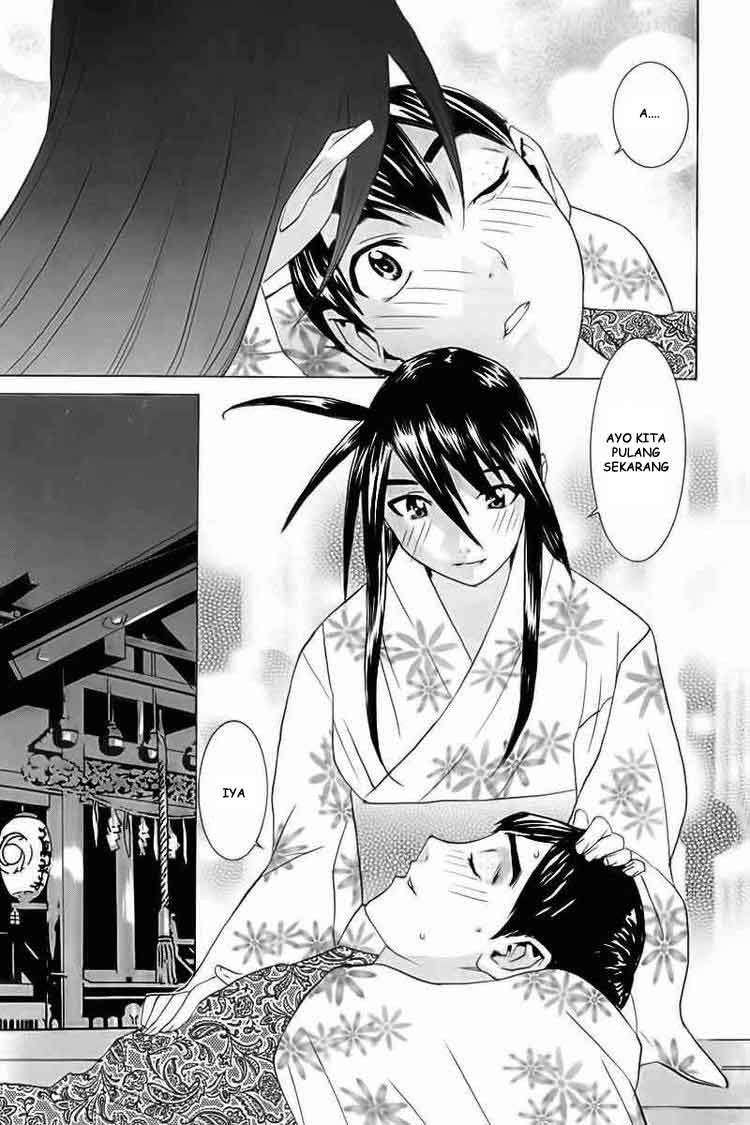 image-komik-no-bra-chapter-24-26/32