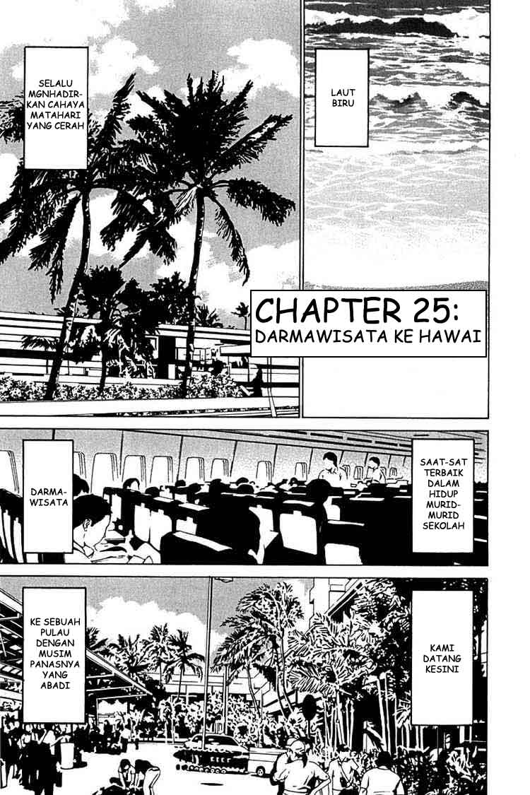 image-komik-no-bra-chapter-25-1/32