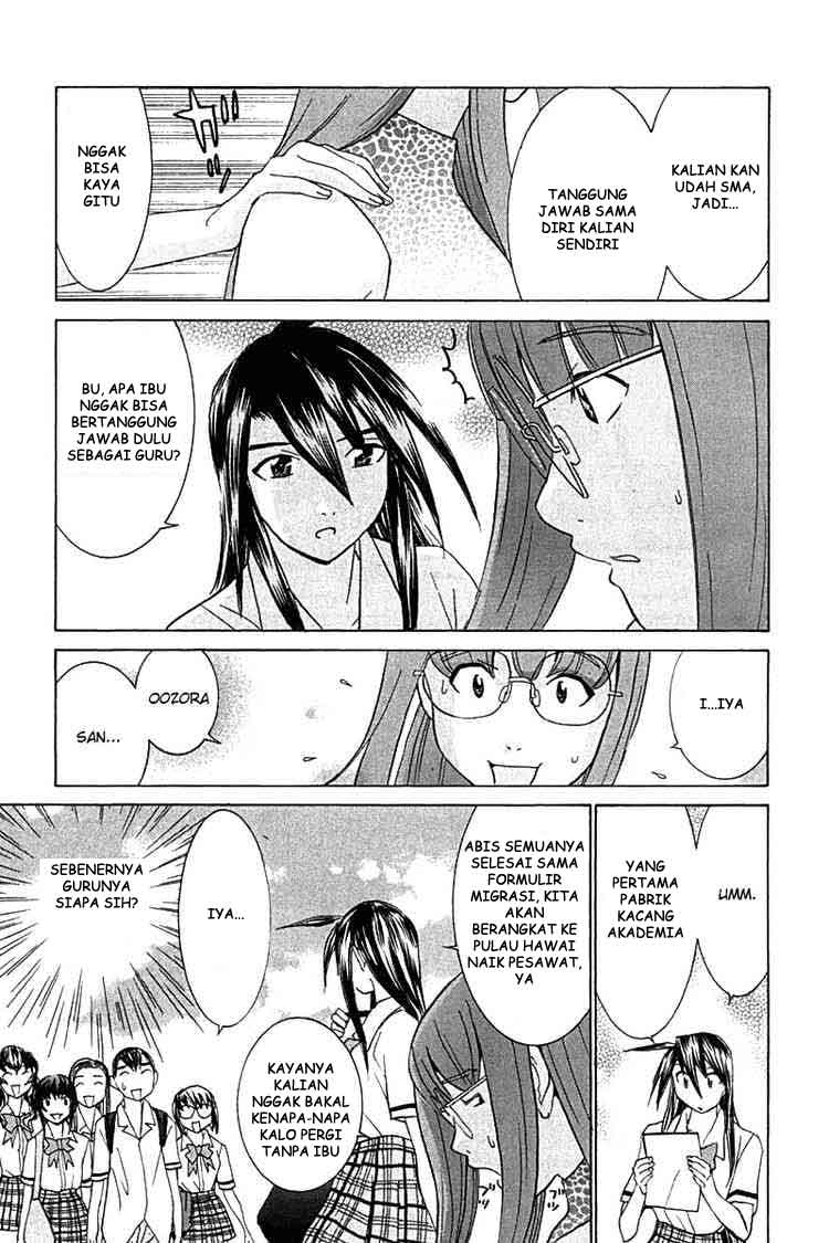 image-komik-no-bra-chapter-25-3/32