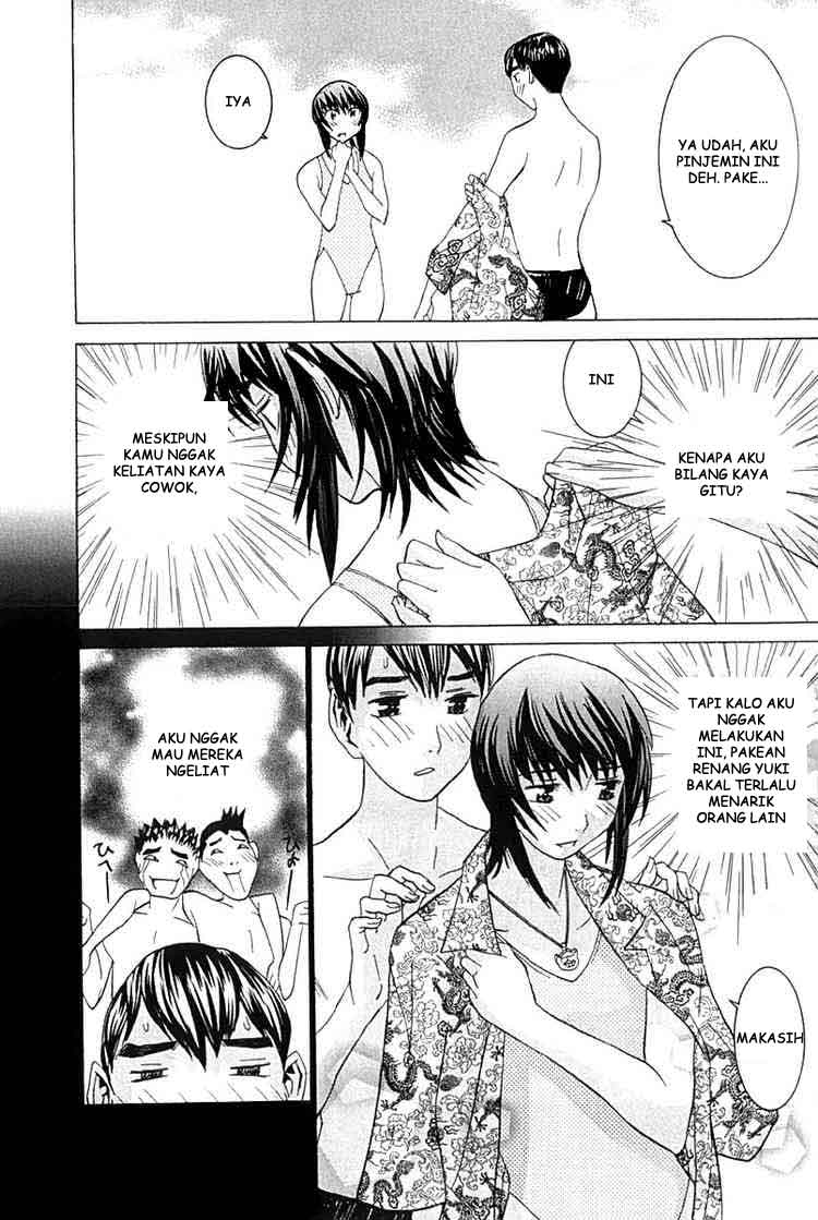 image-komik-no-bra-chapter-25-12/32