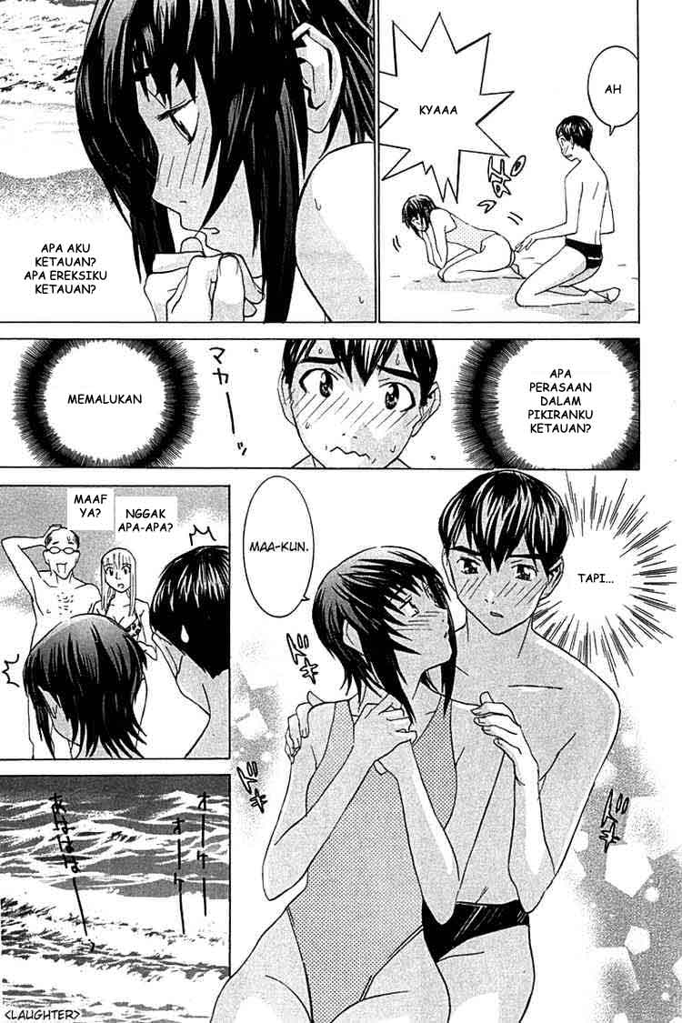 image-komik-no-bra-chapter-25-15/32