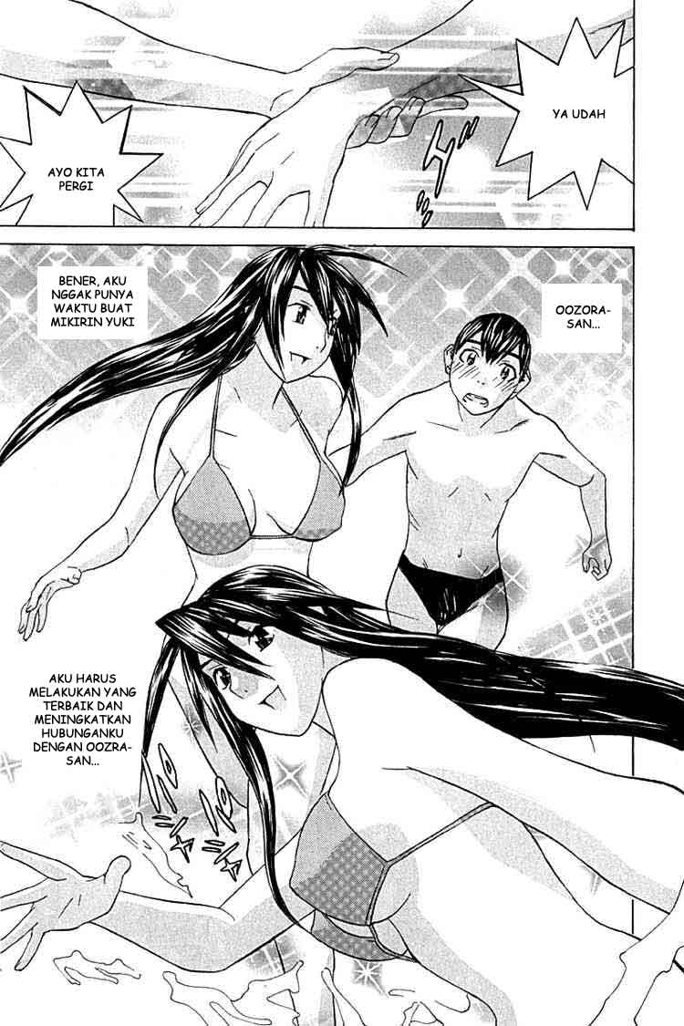 image-komik-no-bra-chapter-25-21/32