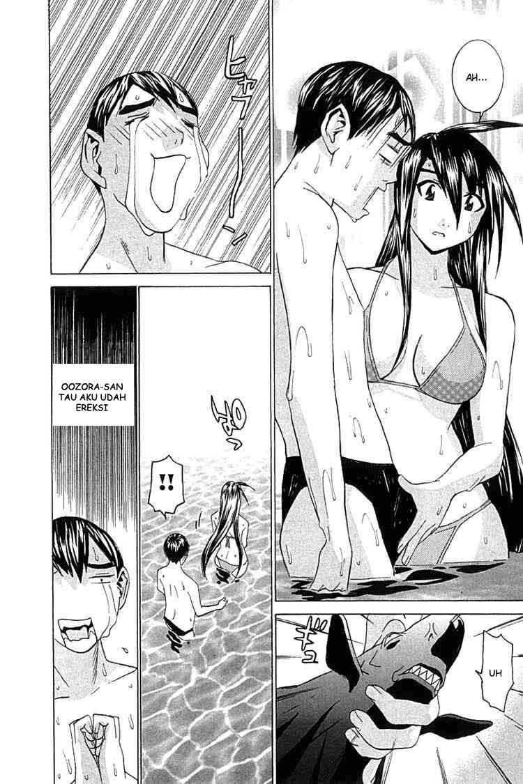 image-komik-no-bra-chapter-25-24/32
