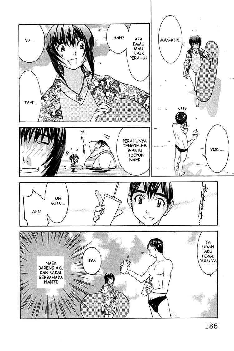 image-komik-no-bra-chapter-25-26/32