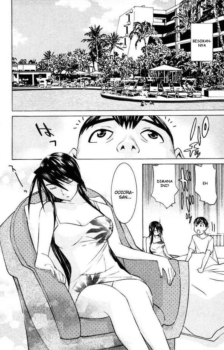 image-komik-no-bra-chapter-26-8/37