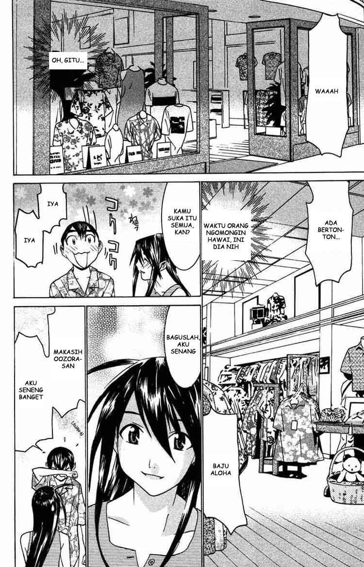 image-komik-no-bra-chapter-26-22/37