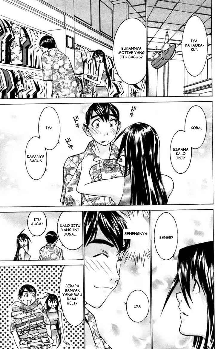 image-komik-no-bra-chapter-26-23/37