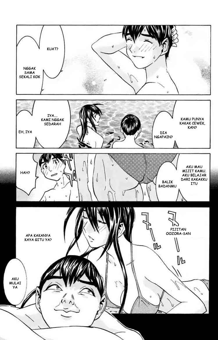 image-komik-no-bra-chapter-26-27/37