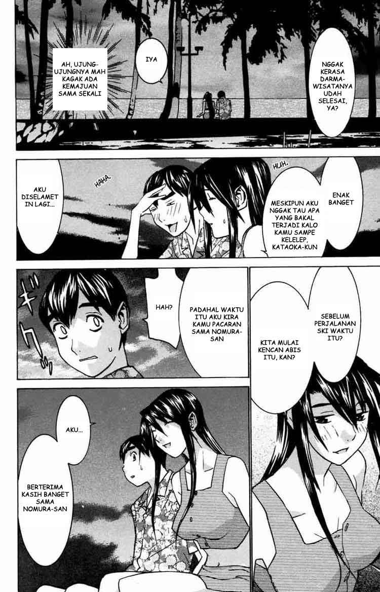 image-komik-no-bra-chapter-26-30/37