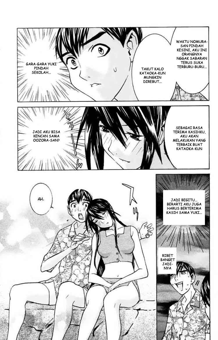 image-komik-no-bra-chapter-26-31/37