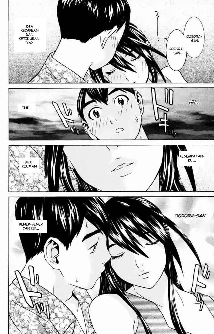 image-komik-no-bra-chapter-26-32/37