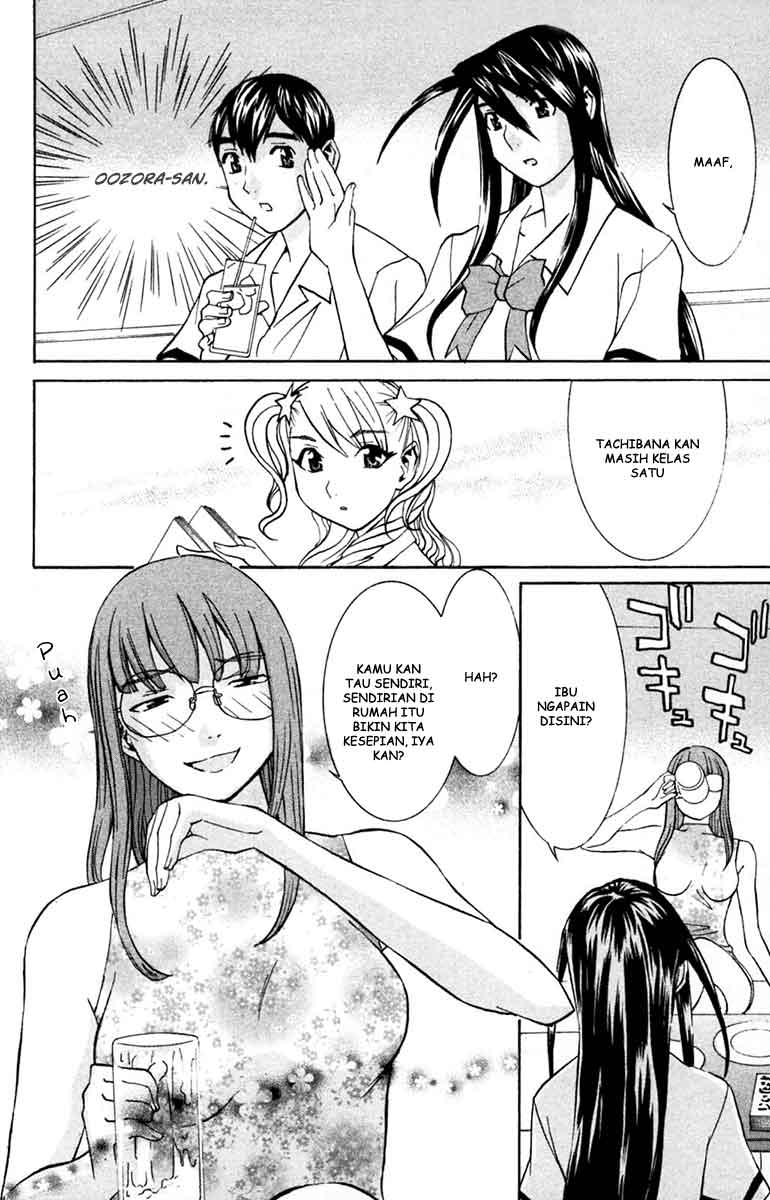 image-komik-no-bra-chapter-27-3/31