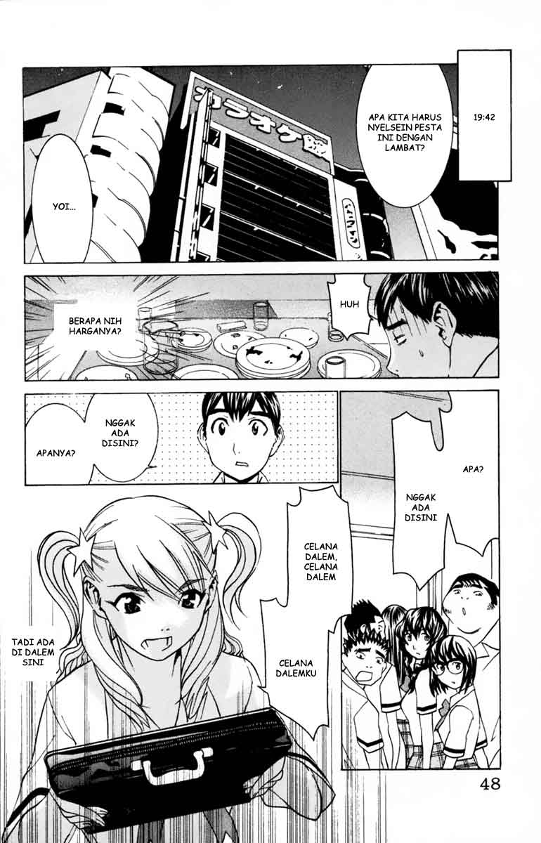 image-komik-no-bra-chapter-27-11/31