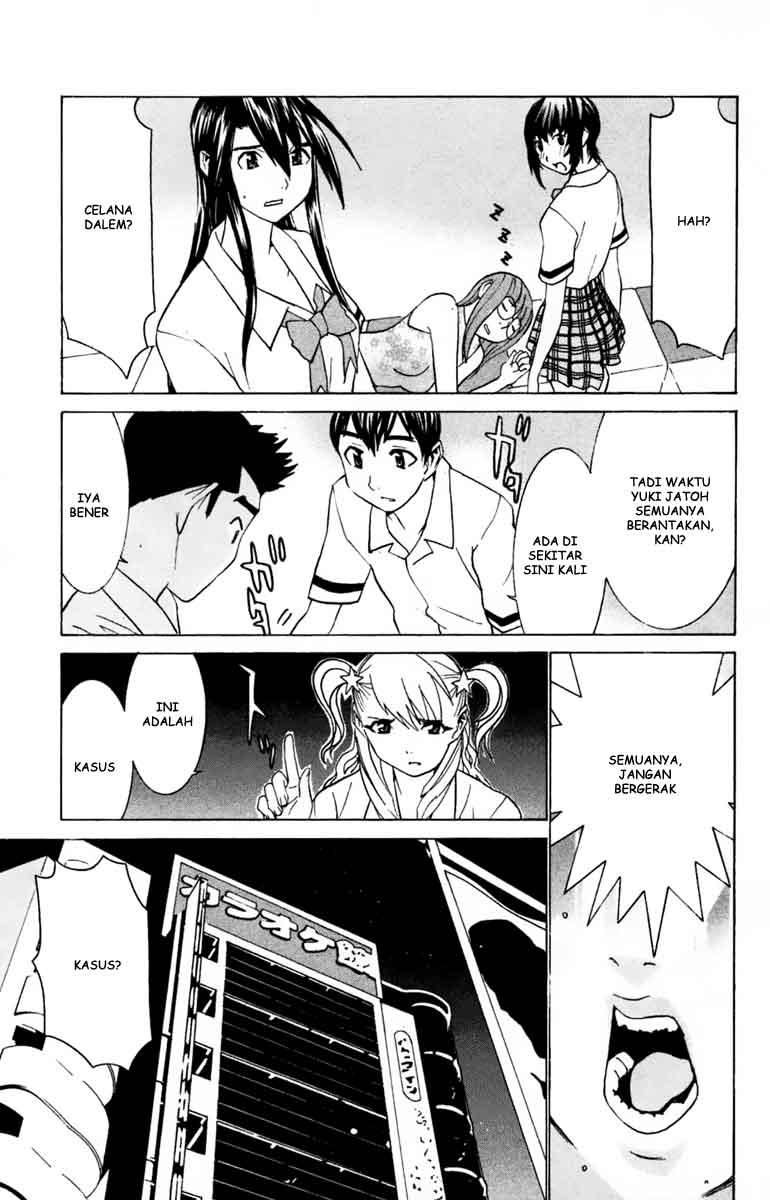 image-komik-no-bra-chapter-27-12/31