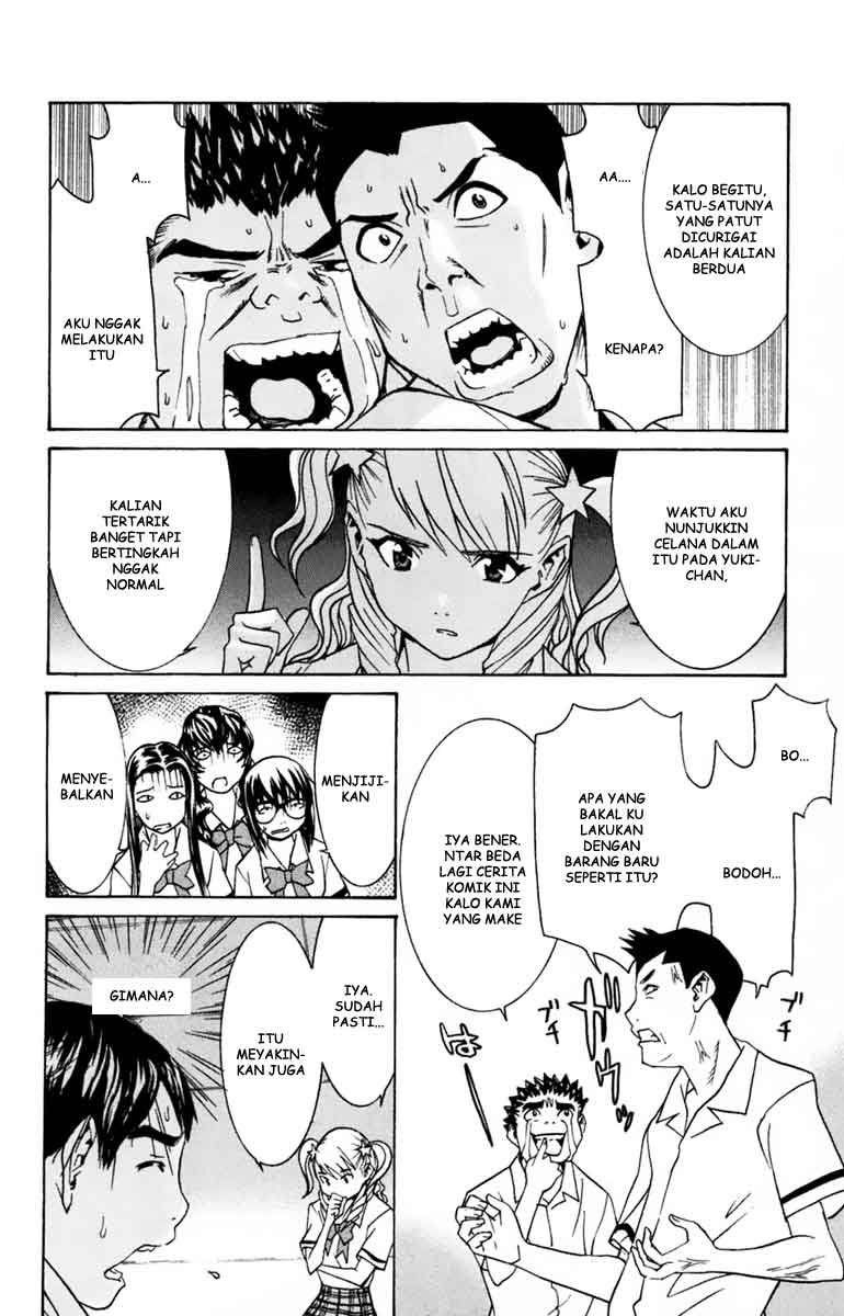 image-komik-no-bra-chapter-27-15/31