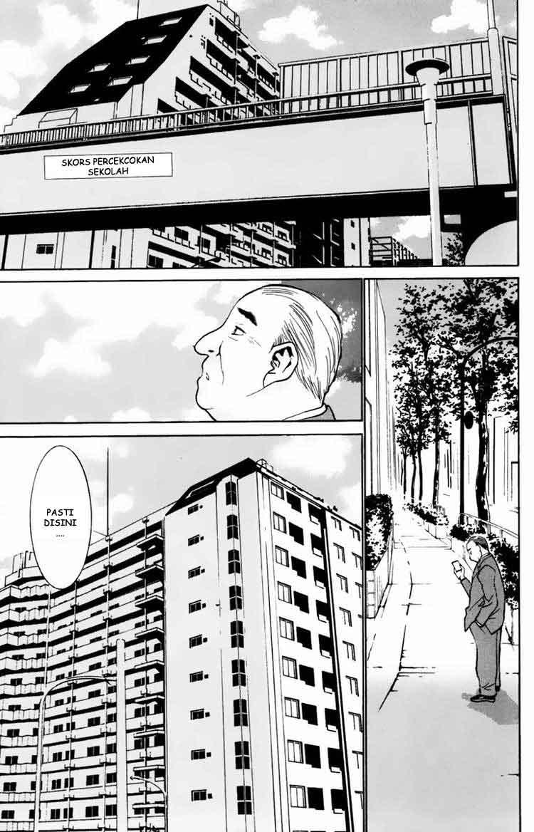 image-komik-no-bra-chapter-28-0/31