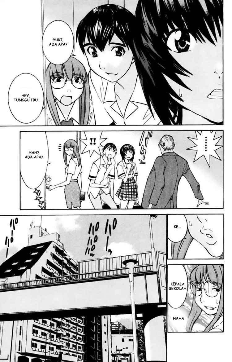 image-komik-no-bra-chapter-28-4/31