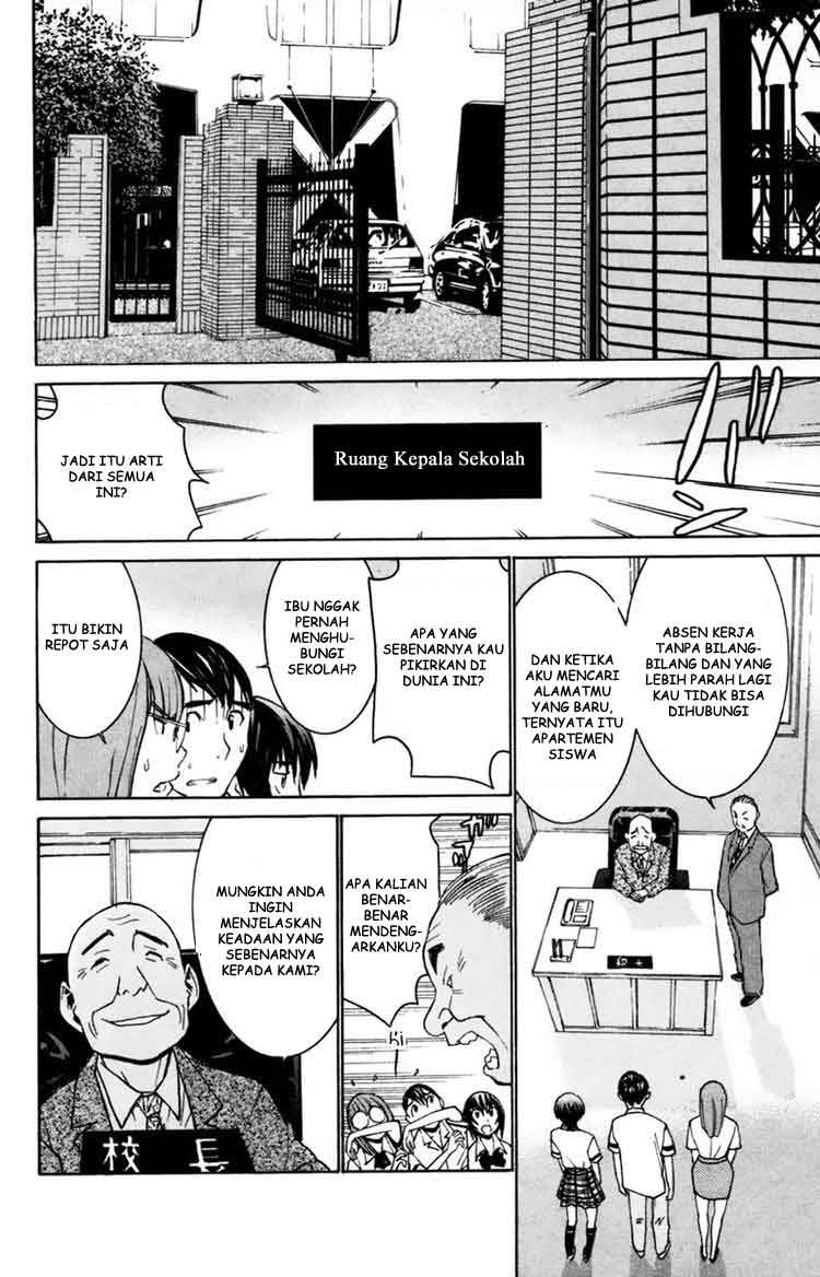 image-komik-no-bra-chapter-28-5/31