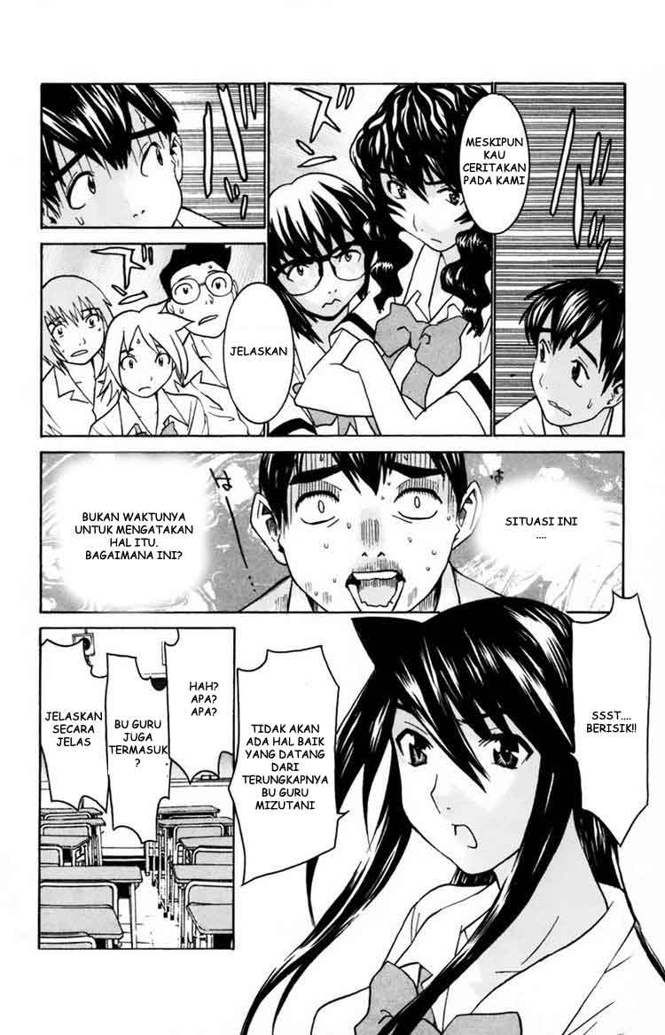 image-komik-no-bra-chapter-28-13/31