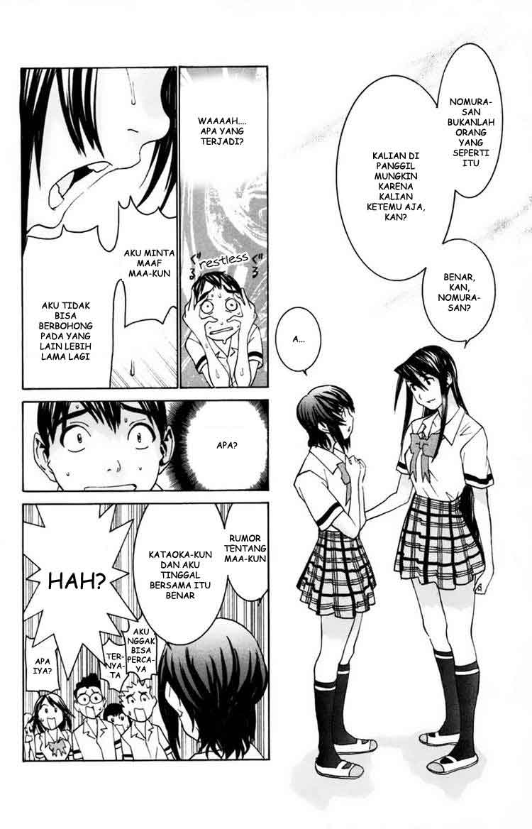 image-komik-no-bra-chapter-28-15/31