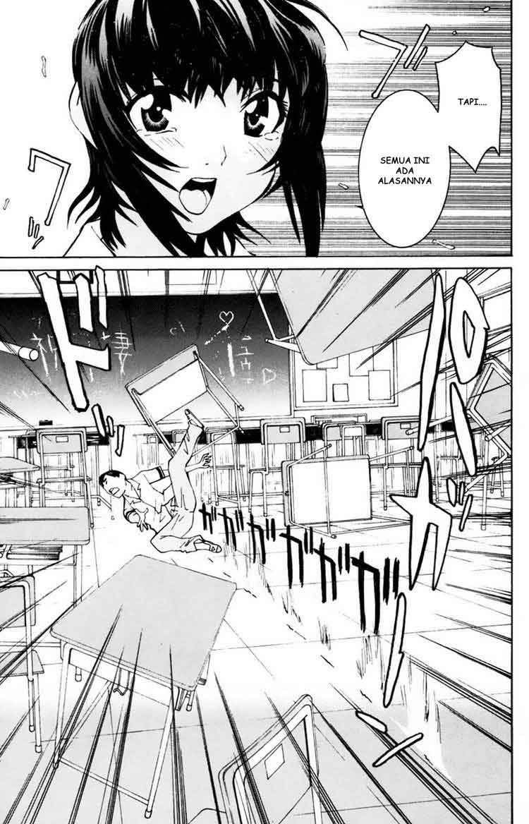 image-komik-no-bra-chapter-28-16/31