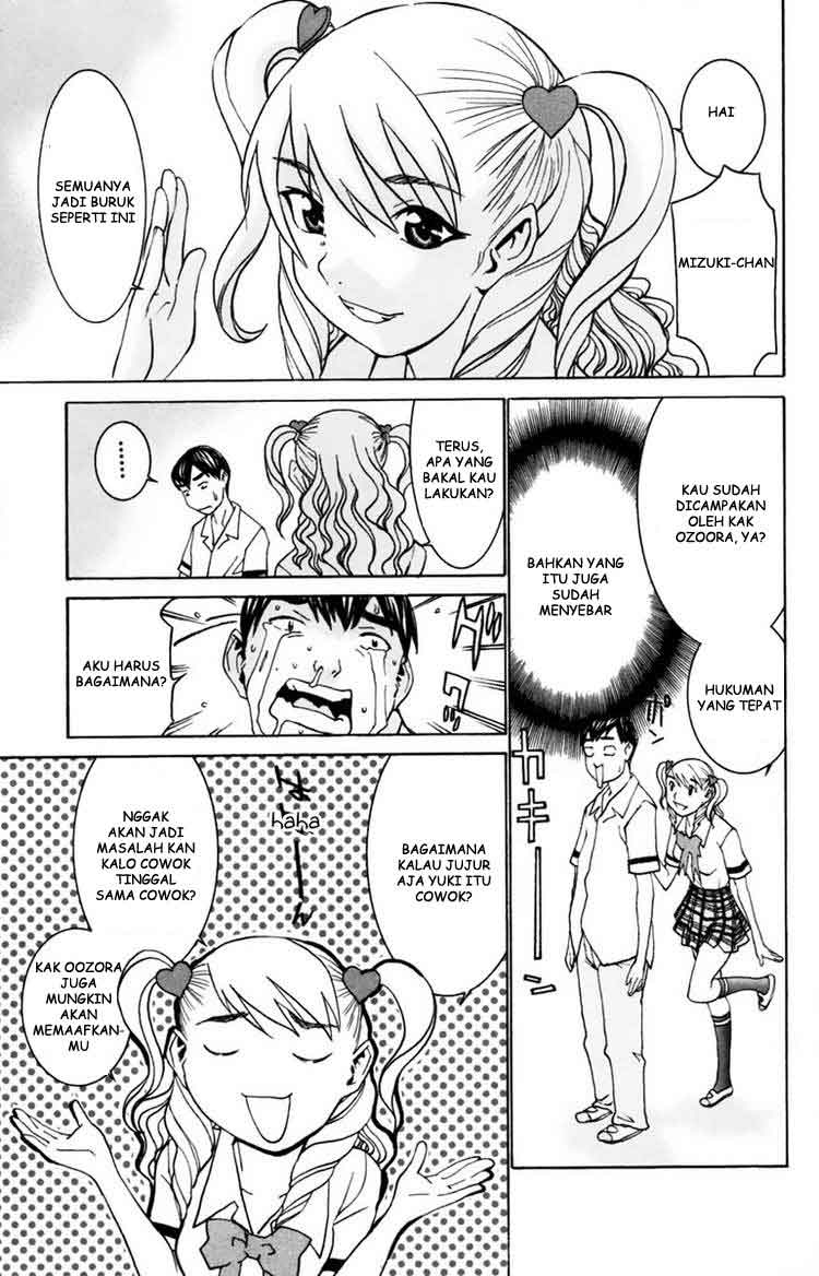 image-komik-no-bra-chapter-28-20/31