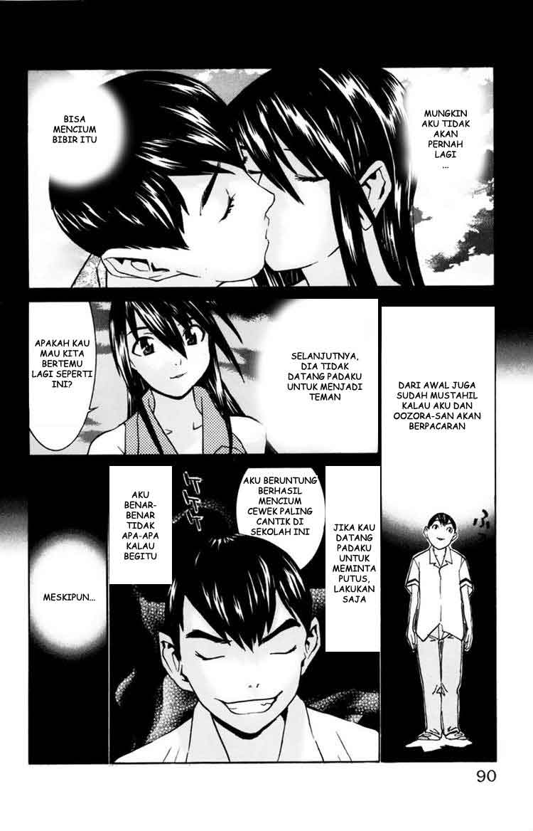 image-komik-no-bra-chapter-28-23/31