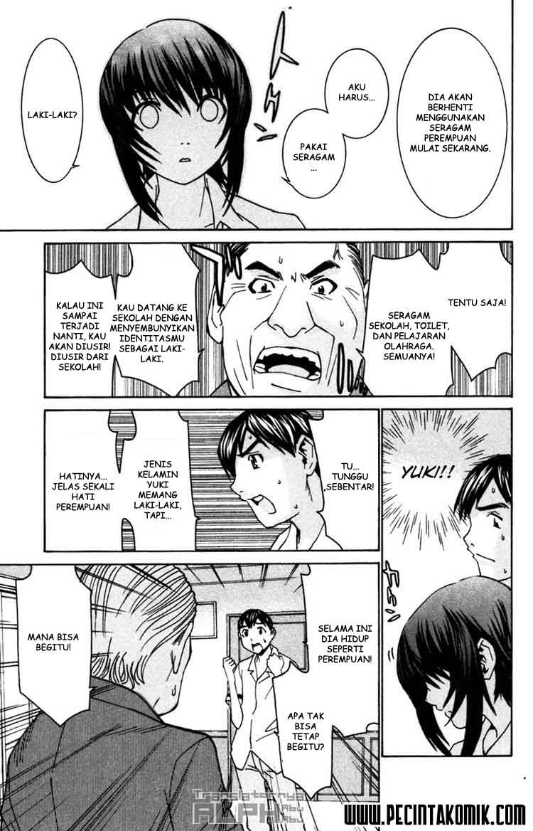 image-komik-no-bra-chapter-29-2/30