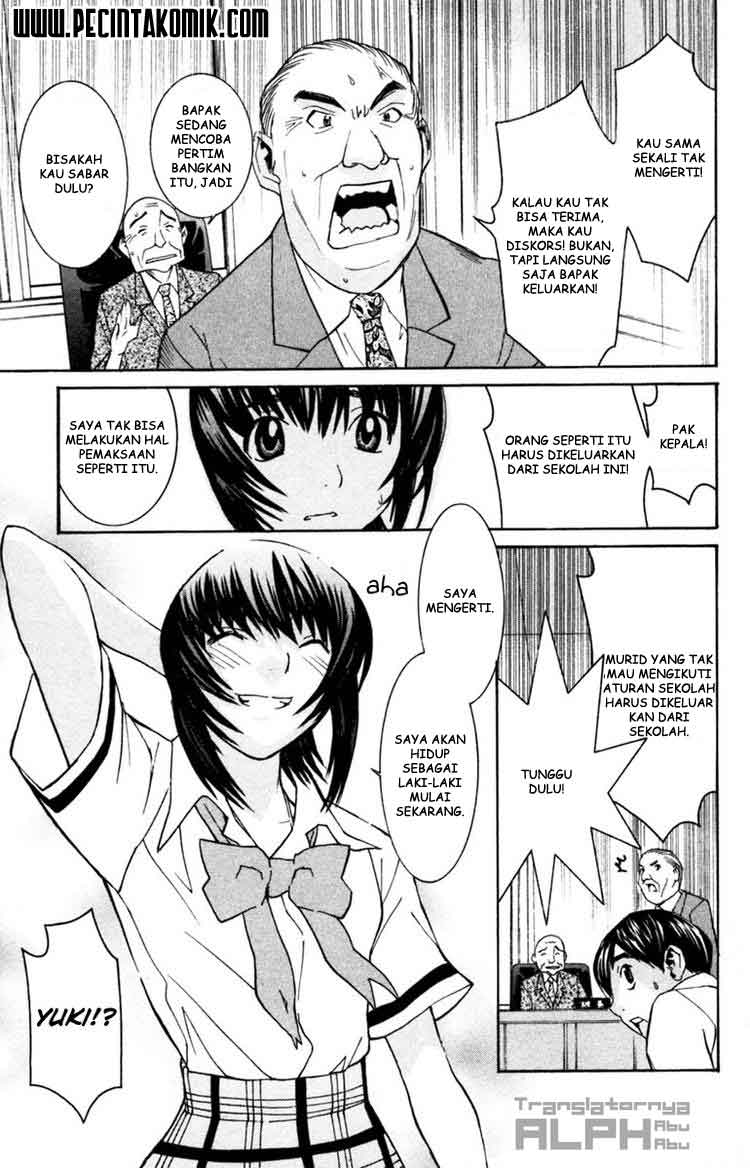 image-komik-no-bra-chapter-29-4/30