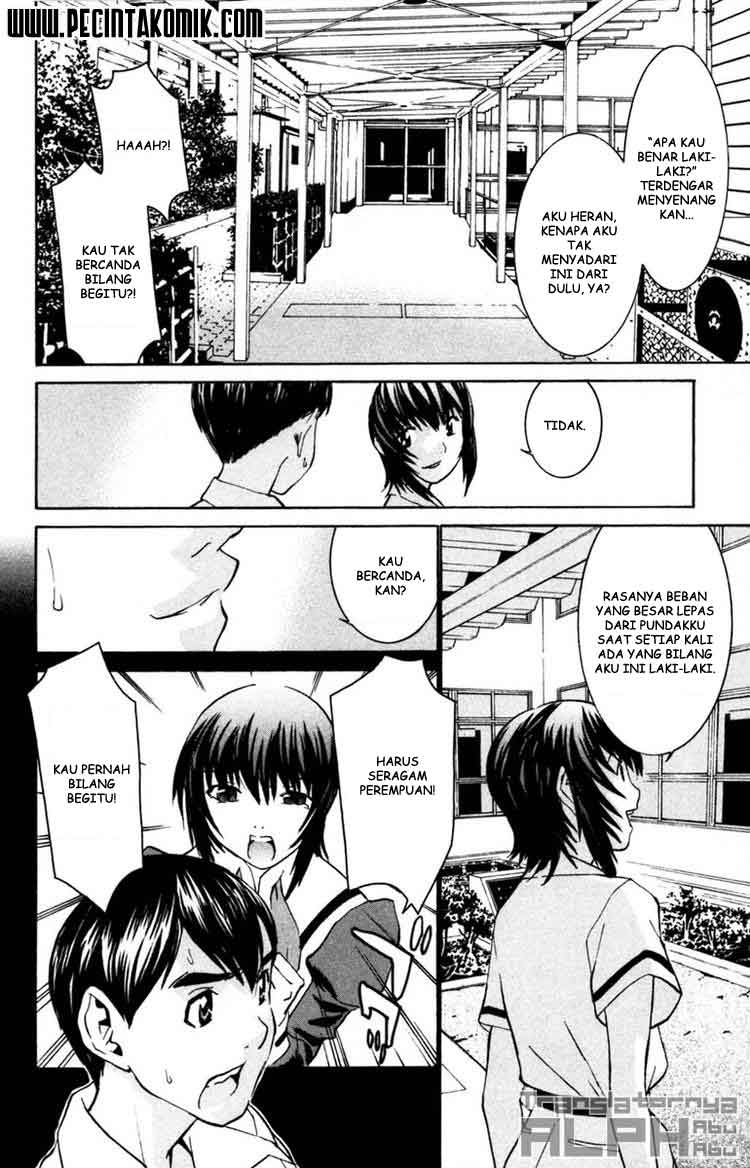 image-komik-no-bra-chapter-29-13/30