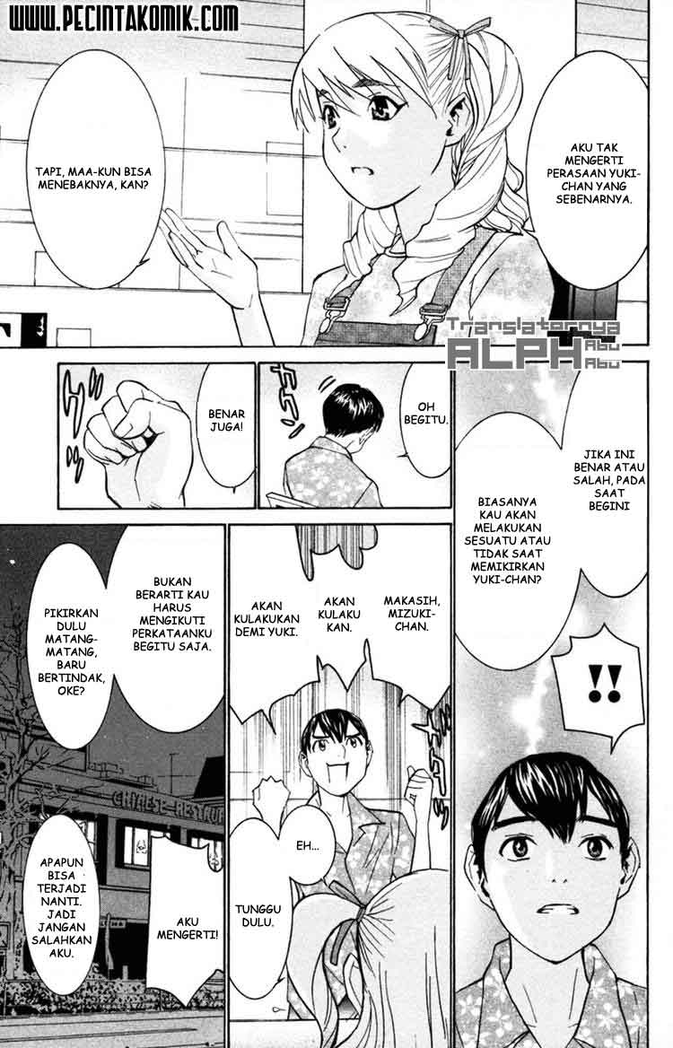 image-komik-no-bra-chapter-29-16/30