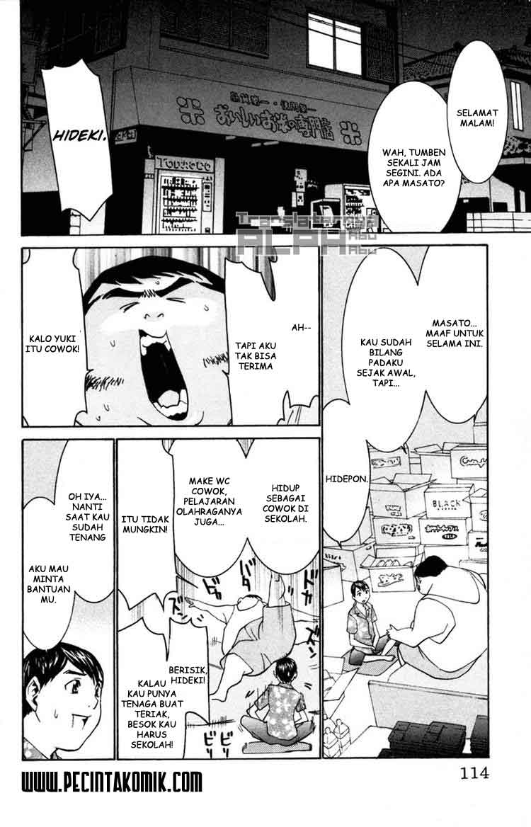 image-komik-no-bra-chapter-29-17/30