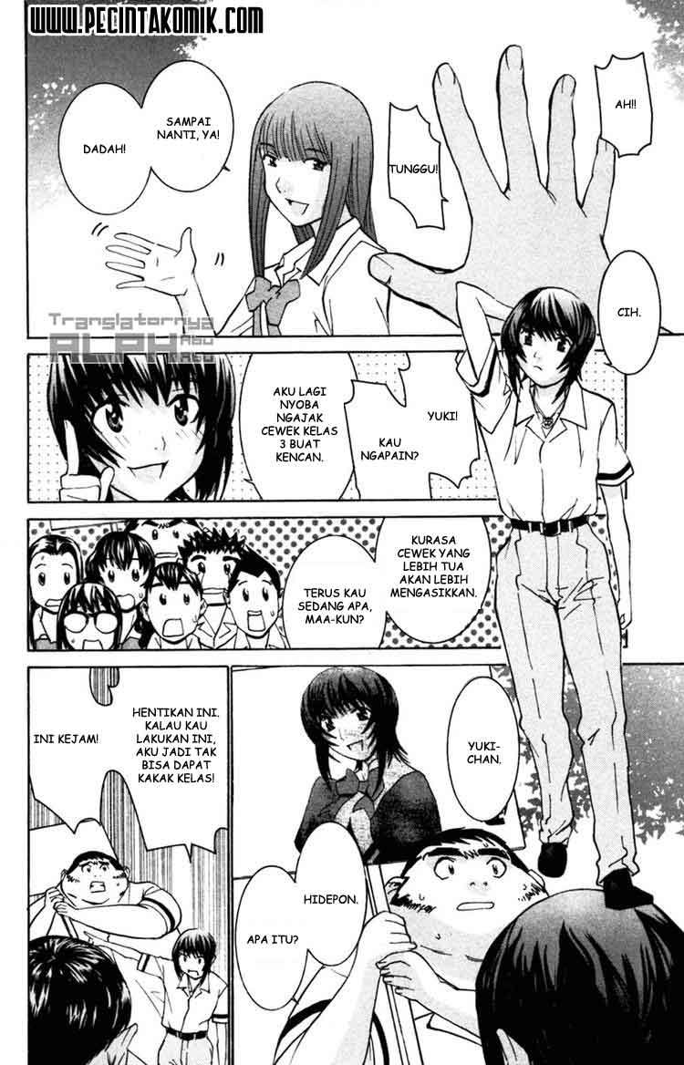 image-komik-no-bra-chapter-29-21/30