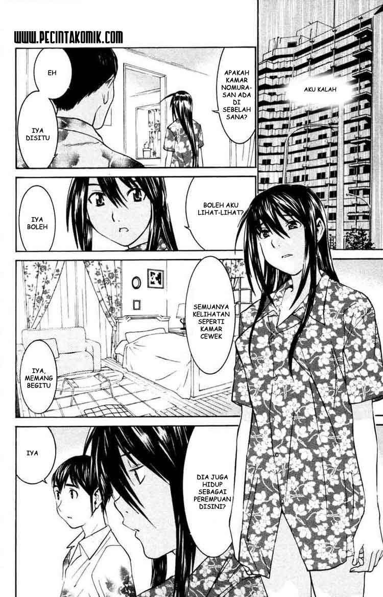 image-komik-no-bra-chapter-30-6/33