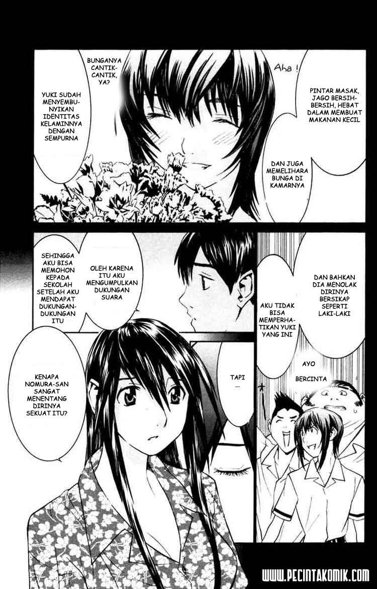 image-komik-no-bra-chapter-30-7/33