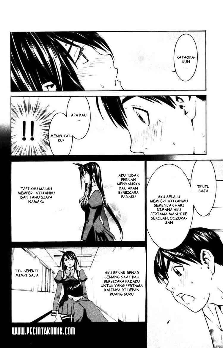 image-komik-no-bra-chapter-30-16/33