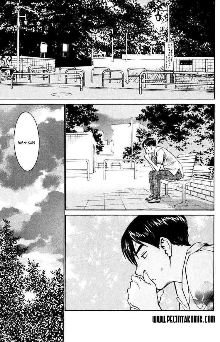 image-komik-no-bra-chapter-30-21/33