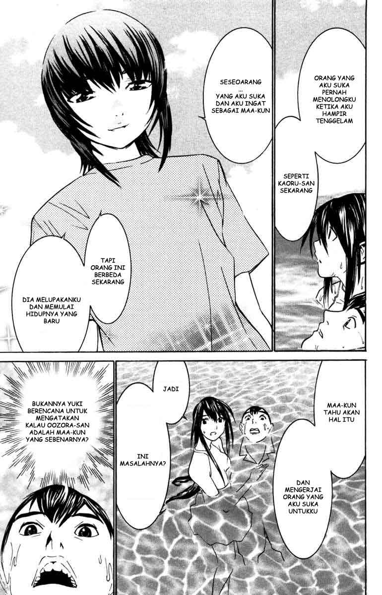 image-komik-no-bra-chapter-31-19/34