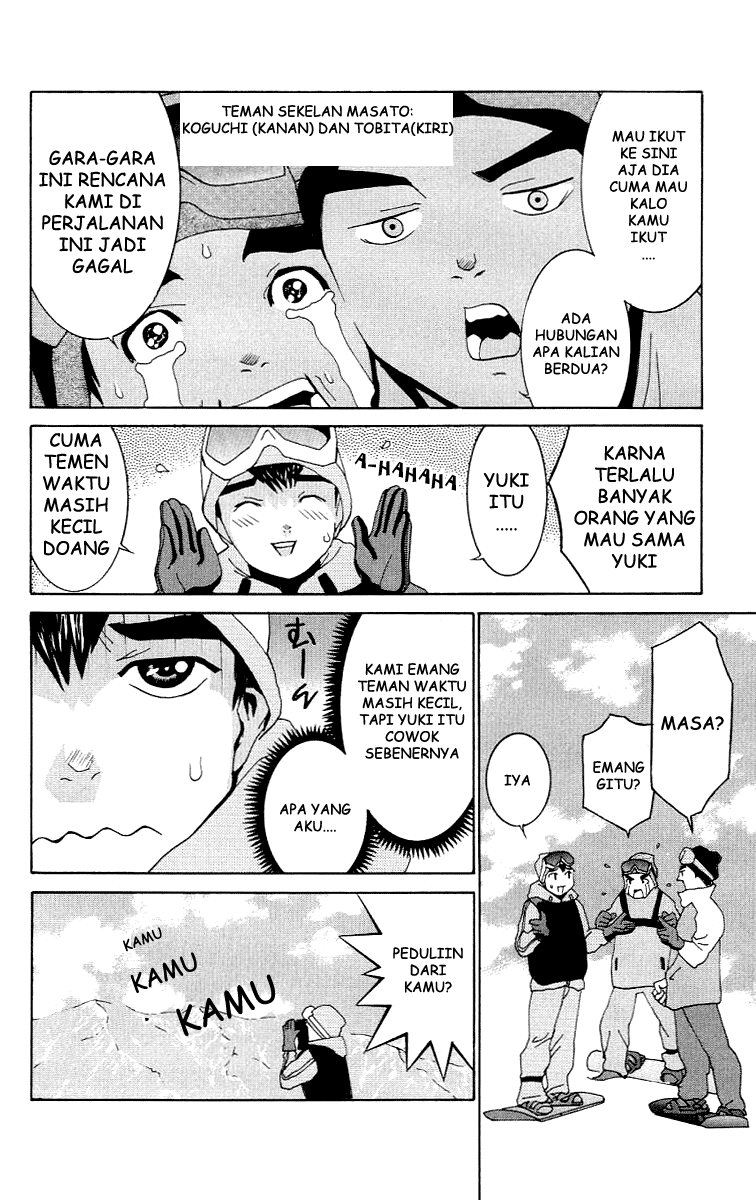 image-komik-no-bra-chapter-6-4/26