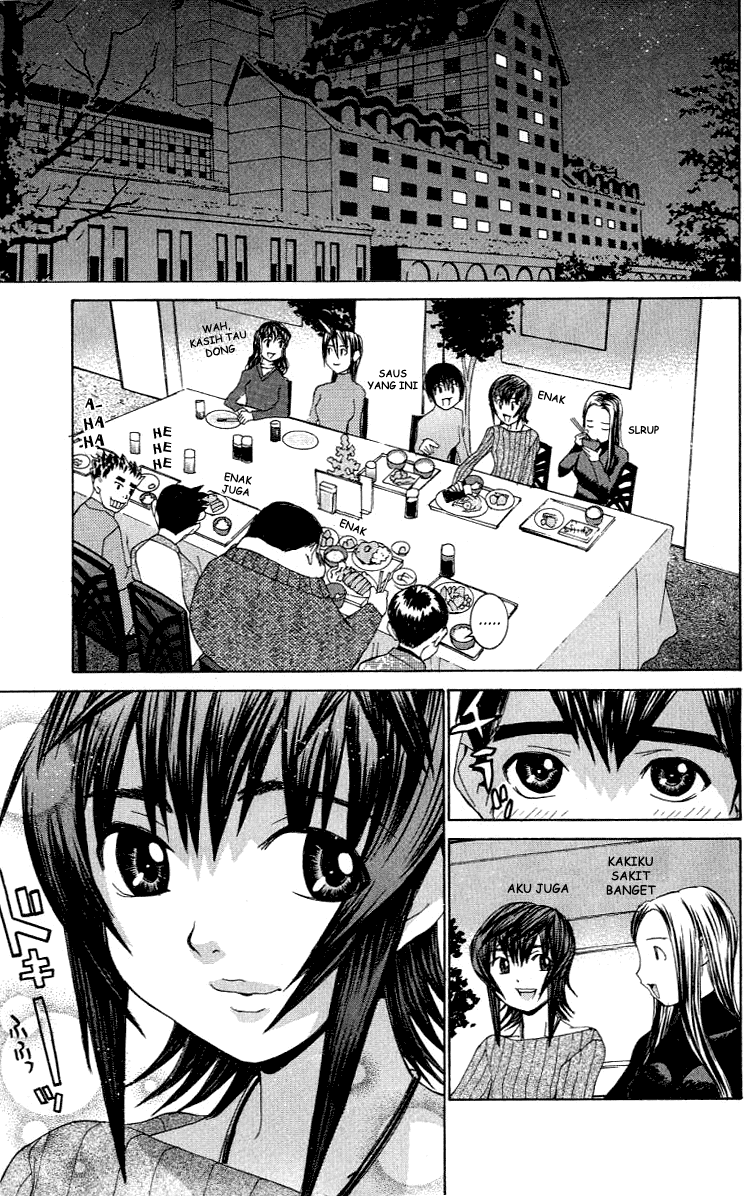 image-komik-no-bra-chapter-6-7/26